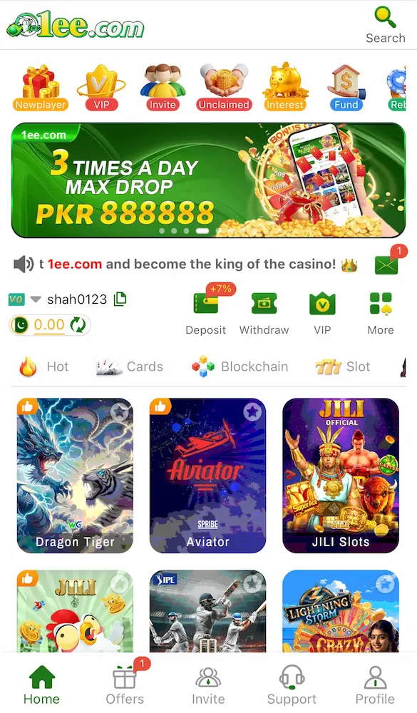 1EE Game Download APK Pakistan
