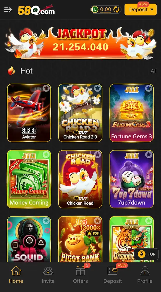 58Q game