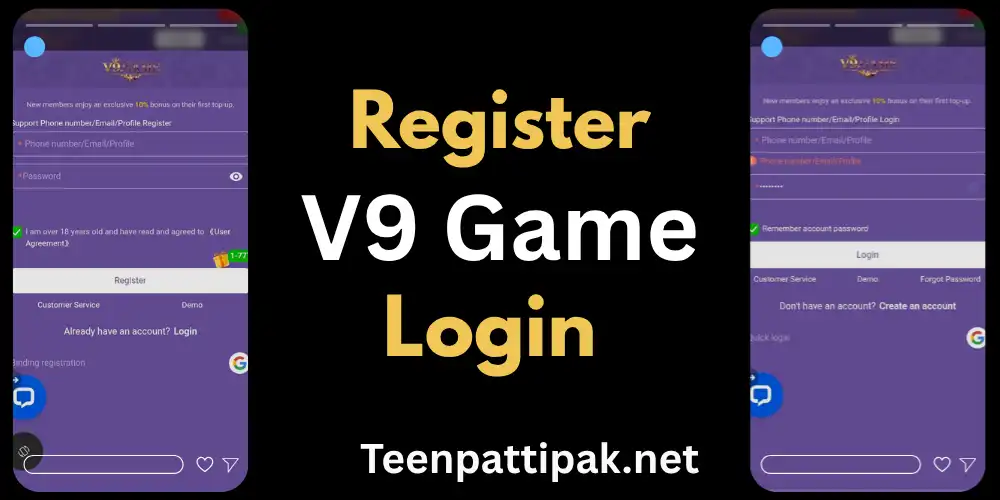 V9 Game