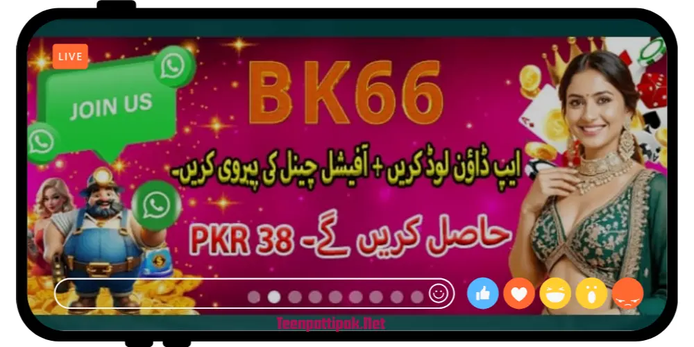 BK66 Game Download APK