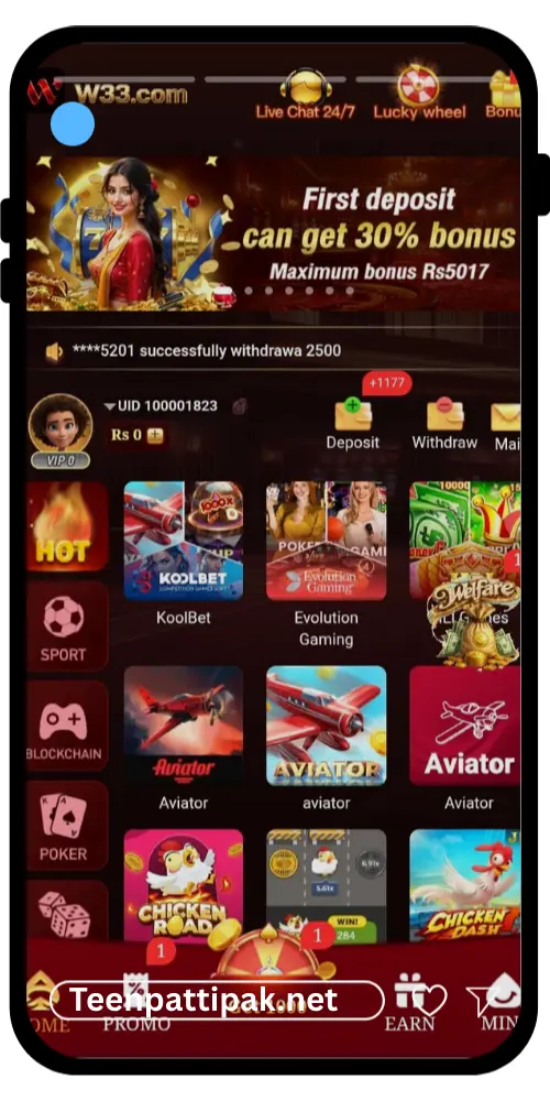 W33 Game APK