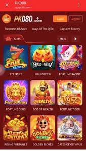 PK080 Game APK