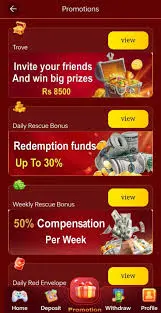 PK080 Game APK